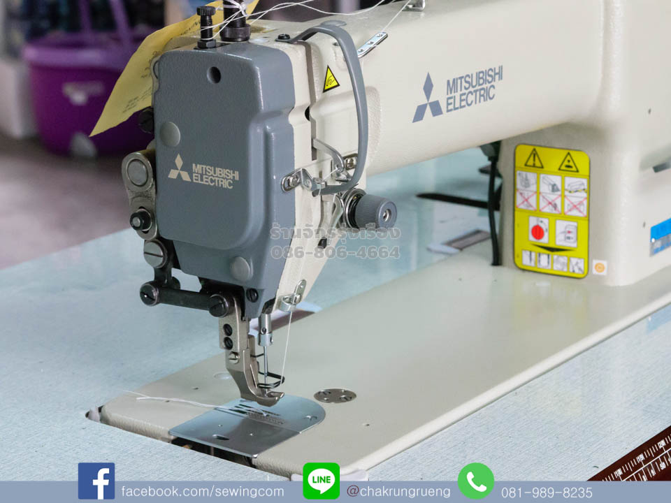 สินค้าแท้ มาตราฐานญี่ปุ่น